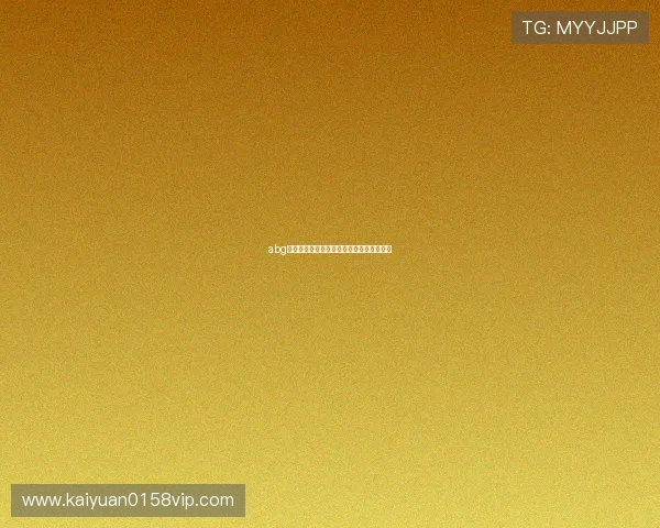 abg欧博登录要求对账户安全的影响及应对措施