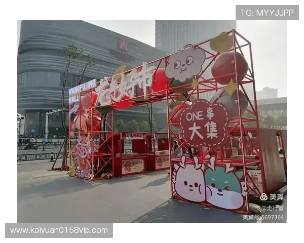 大集汇娱乐城:创新娱乐模式引领潮流,满足不同年龄层的娱乐需求