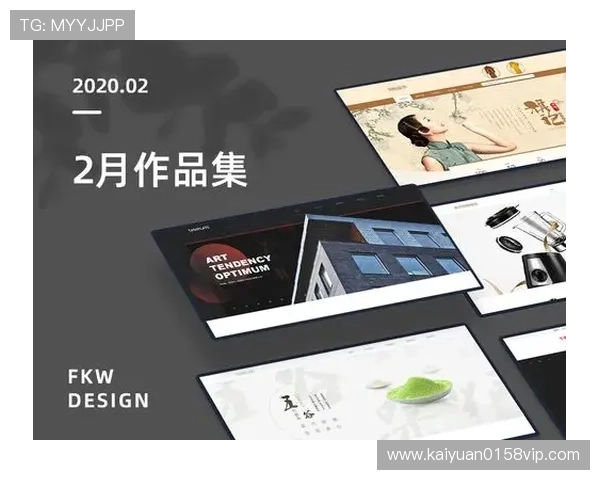 欧博游戏平台官网首页界面设计与用户体验优化分析